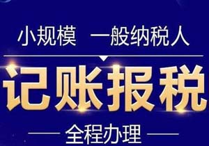企業(yè)地址異常別慌!資深編輯教你秒解秘籍，輕松躲坑
