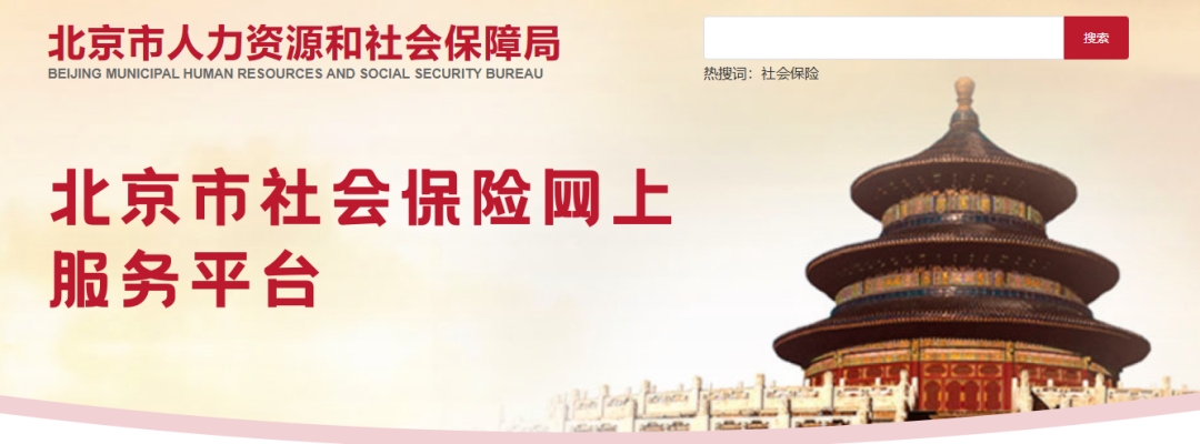 社?？ㄑa(bǔ)辦后舊卡還能用?第三代社?？ㄞk理全攻略來(lái)啦!