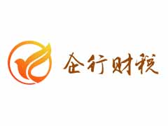 北京大興區(qū)住宅地址可以注冊(cè)營(yíng)業(yè)執(zhí)照嗎